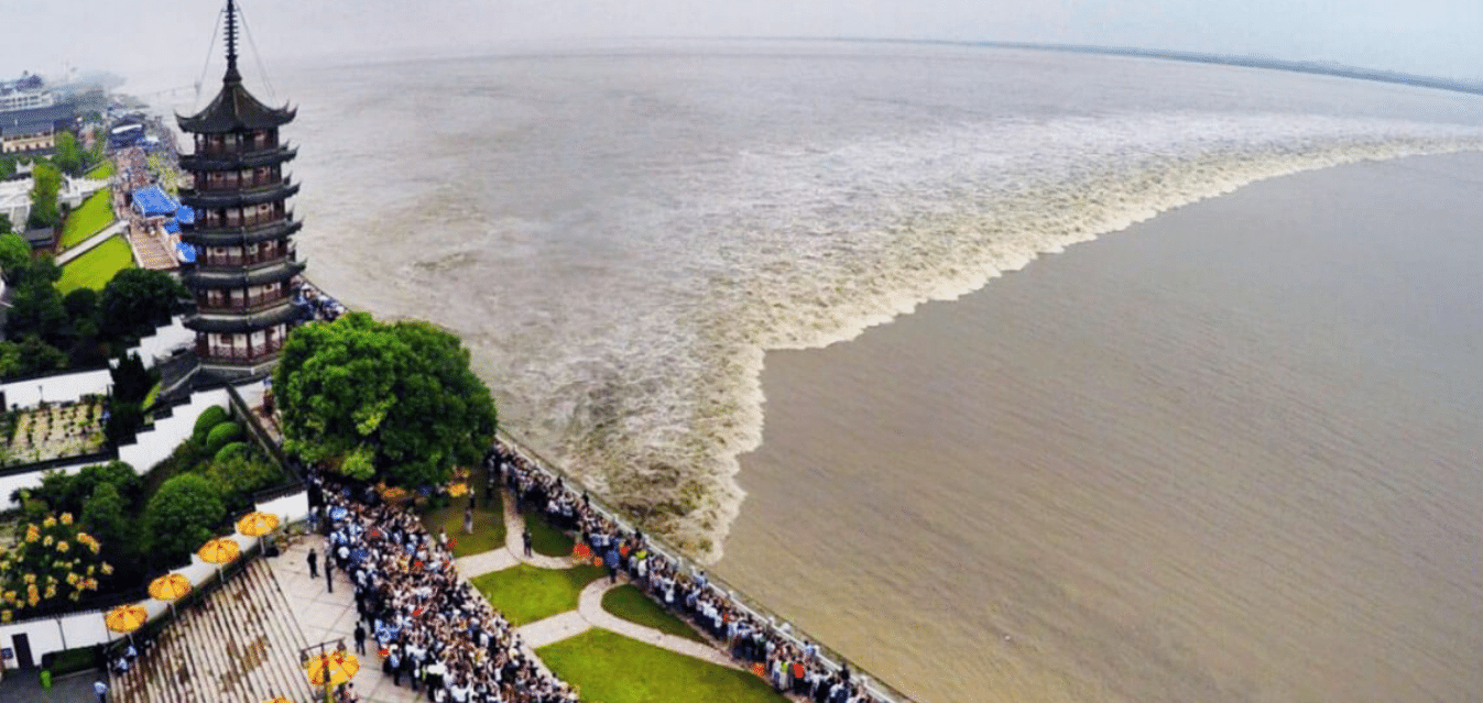 The Qiantang Tidal Bore	